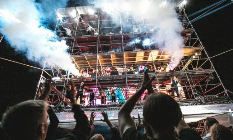 DniPRO ГогольFest Дніпро >> Купити квитки на 27 вересня 2019, 22:00 |  Концерт.юа